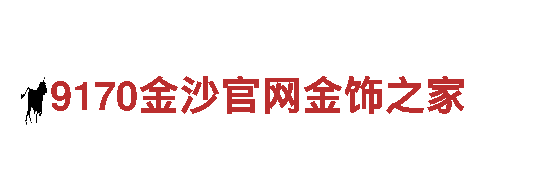 玩转小鸟体育网址，创意无限，广告大师